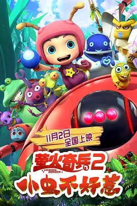在线视频第一页