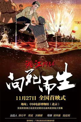 自我自