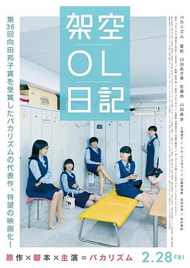国产 日韩 欧美在线