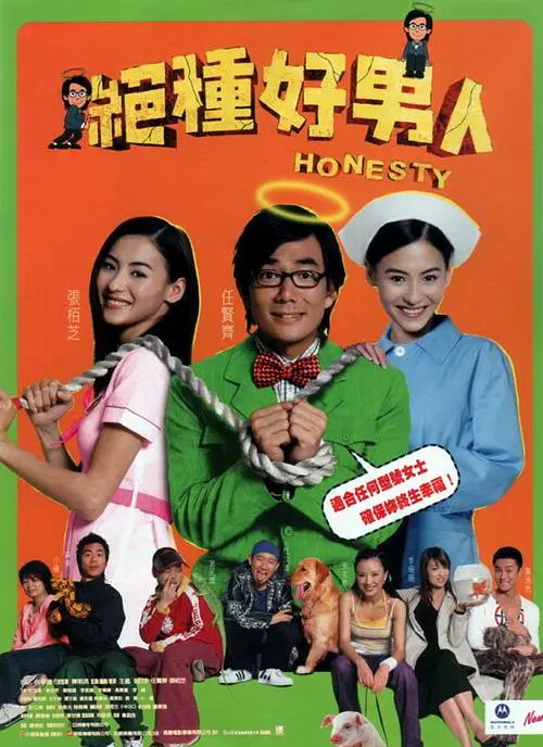 亚洲女同ⅹxx女同tv