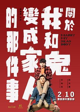 国产一区二区三区高清视频