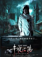 要看www蜜桃